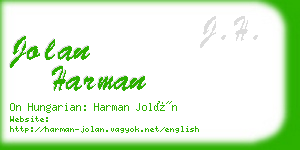 jolan harman business card